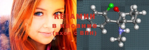 круглые Алзамай