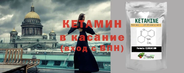 кокаин перу Алексеевка