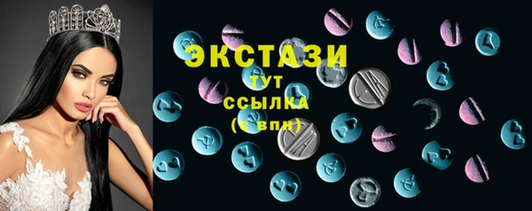 ешки Ростов