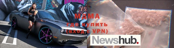 круглые Алзамай