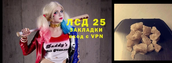 круглые Алзамай