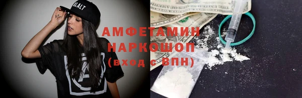 кокаин перу Алексеевка