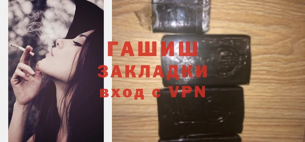 кокаин перу Алексеевка