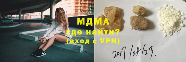 круглые Алзамай