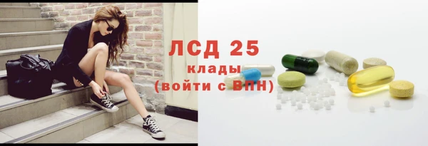 кокаин перу Алексеевка
