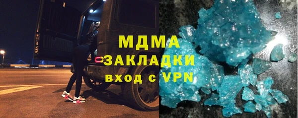 круглые Алзамай