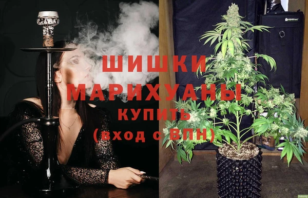 кокаин VHQ Россошь