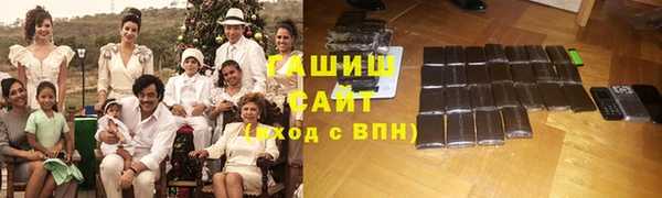 кокаин перу Алексин